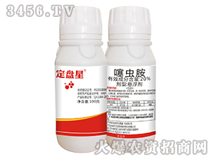 20%��氷-������-��ֲ�ƻ�