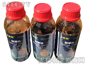 200g/L�вݿ�ˮ��-�����-����ũ
