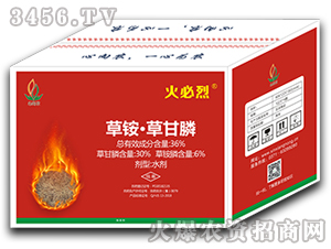 36%��李��ݸ��ˮ�����䣩-�����-����ũ