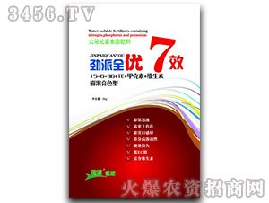 ����Ԫ��ˮ�ܷ���15-6-36+TE-����ȫ��7Ч-�������