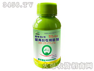 500ml����̦ר������-�����2��-��ũ˹��