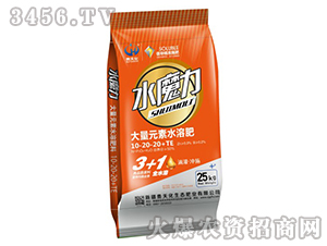 ����Ԫ��ˮ�ܷ�10-20-20+TE-ˮħ��-���컯