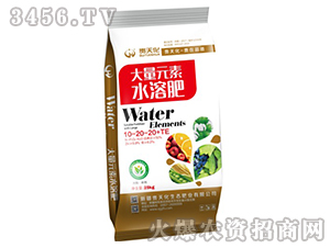 ����Ԫ��ˮ�ܷ�10-20-20+TE-ˮħ������ɫ��-���컯