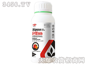 ɫ��616��500ml��-��Ӫ�����תɫ-������