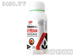 ɫ��616��200ml��-��Ӫ�����תɫ-������