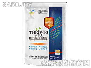 15ml�������������Ƽ�-ˮ����-ʤ������