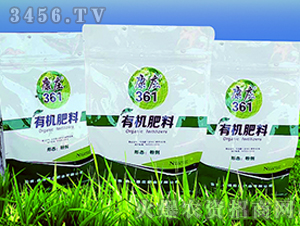 �л�����-��ׯ361