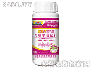 400ml�л�ˮ�ܷ���-�����ᣨ˫���ͣ�-��������