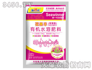 20ml�л�ˮ�ܷ���-�����ᣨ˫���ͣ�-��������