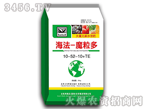 ����Ԫ��ˮ�ܷ�10-52-10+TE-����-ħ����-��������