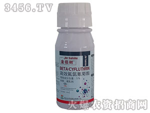 5%��Ч���������΢�����100ml��-�����-�嵤��
