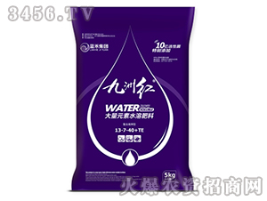 ����Ԫ��ˮ�ܷ�13-7-40+TE-���޺�-��������