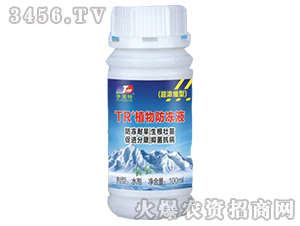 TR+ֲ�����Һ-��Ũ����-��Ҷ����
