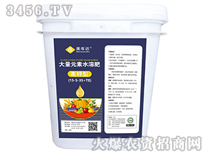 ����Ԫ��ˮ�ܷ�15-5-35+TE���߼��ͣ�-�����