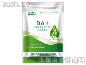 ֲ��������Ч��-DA+-��֮��