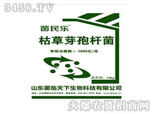 20kg�ݲ�ѿ�߸˾�-������-��������