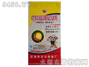 ���Ͳ�����ϣ�25kg��-�Ừ����