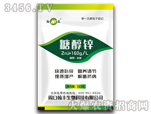 50g�Ǵ�п-��������