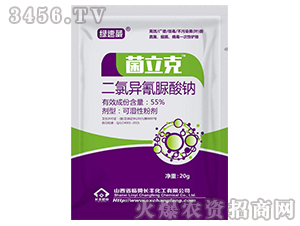 �������������ƣ�20g��-������-����