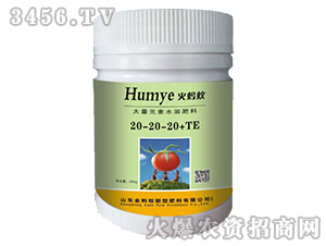 ����Ԫ��ˮ�ܷ���20-20-20+TE-������-������