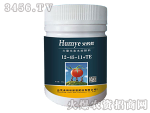 ����Ԫ��ˮ�ܷ���12-45-11+TE-������-������