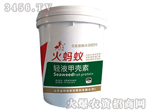 20kgҺ�就����ˮ�ܷ�-������-������