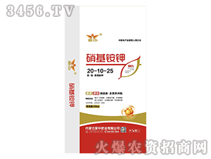 40kg����識�20-10-25-���з�ҵ