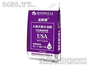 �߼�����ʹ���Ԫ��ˮ�ܷ�13-7-40+TE-��Ĭ̩