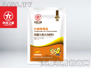 160g�����ø��ڹ���-�ȿ�֮��