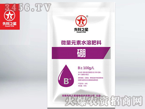 40g��һԪ�����-�ȿ�֮��