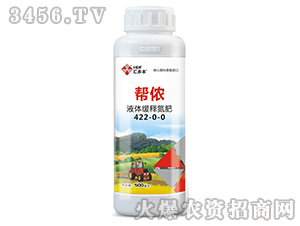 Һ�建�͵���422-0-0-��ٯ-����