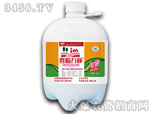 ����ֳ��ˮ�ܷ�60-100-400-ϲ�����-������