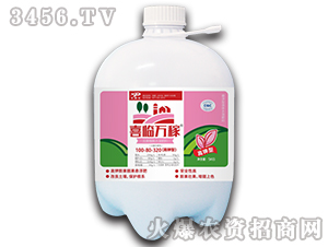 ����ֳ��ˮ�ܷ�100-80-320-ϲ�����-������