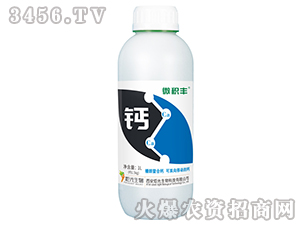 �Ǵ����ϸƣ�1L��-΢����-���
