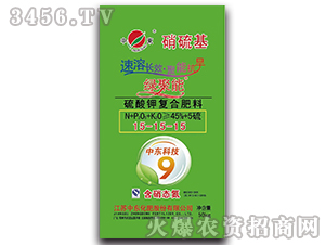 ����ظ��Ϸ���15-15-15���������-�̾���-�ж�