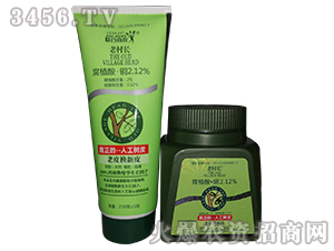 ��ֲ�ᡤͭ2.12%-�ϴ峤-����ϲũ