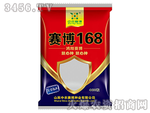 ����168-�ҷ�ũҵ
