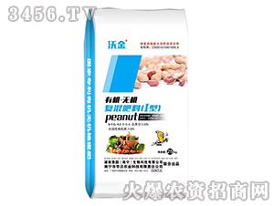�л�-�޻��������9-5-6-�ֽ�-����ũҵ
