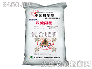 ˫Ч����26-11-11+7Si-��ũ����