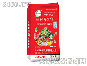 20kg�Ƹ���س�ʩ��-ֲ��ƽ��-����ũҵ