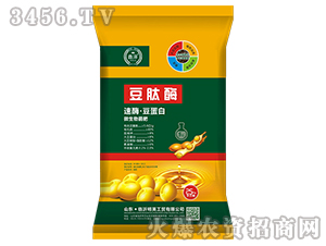 25kg��ø��������΢�������-����ø-���׷�ҵ