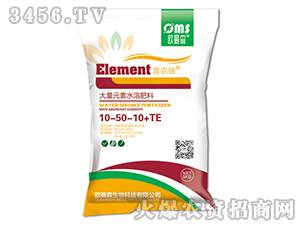 ����Ԫ��ˮ�ܷ���-10-50-10+TE-ŷ��ɭ