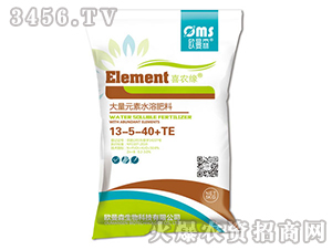 ����Ԫ��ˮ�ܷ���-13-5-40+TE-ŷ��ɭ