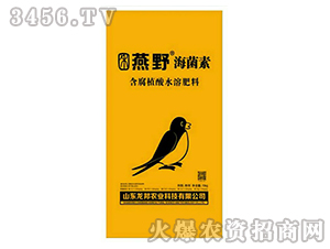 ����ֳ��ˮ�ܷ�-��Ұ��������-����ũҵ