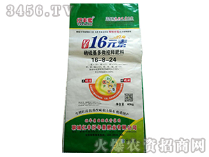 16Ԫ��16-8-24-�ڷ�
