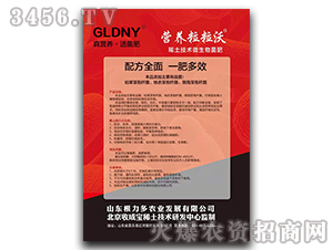 ϡ������΢�������-Ӫ��������-������