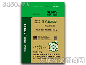 2��΢�������-Ӫ��������-������