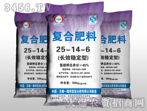 ��Ч�ȶ��͸��Ϸ���25-14-6-һ���ø�