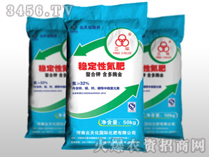 50kg�ȶ��Ե���-һ���ø�