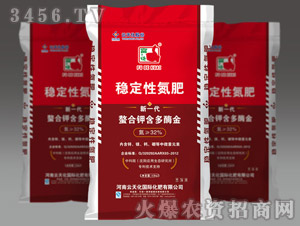 ��һ���ȶ��Ե���-һ���ø�